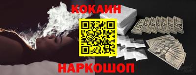 mix Ликино-Дулёво