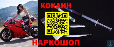 не бодяженный Кумертау