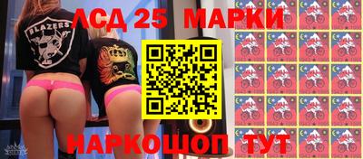 2c-b Кунгур