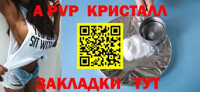 mix Ликино-Дулёво