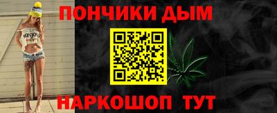 2c-b Кунгур