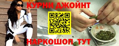 jwh Ливны