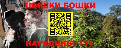 не бодяженный Кумертау