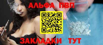 не бодяженный Кумертау