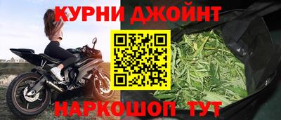 кокаин VHQ Кулебаки