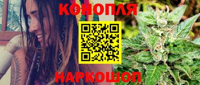 jwh Ливны