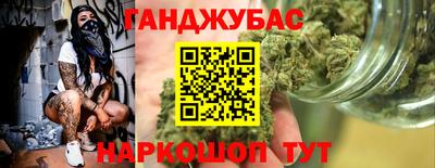 2c-b Кунгур