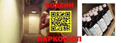 jwh Ливны
