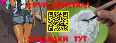 не бодяженный Кумертау