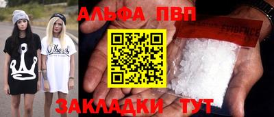 jwh Ливны