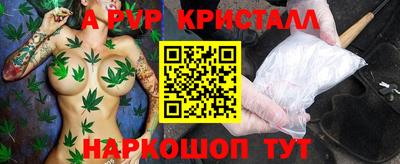 mix Ликино-Дулёво