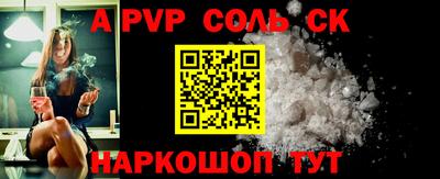 кокаин VHQ Кулебаки