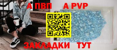 mix Ликино-Дулёво