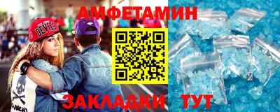 jwh Ливны