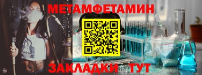 кокаин VHQ Кулебаки