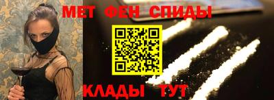 кокаин VHQ Кулебаки