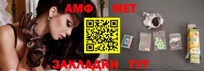 кокаин VHQ Кулебаки