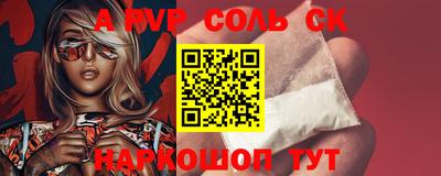 кокаин VHQ Кулебаки