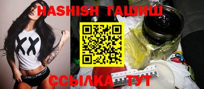 2c-b Кунгур