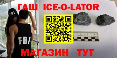 кокаин VHQ Кулебаки