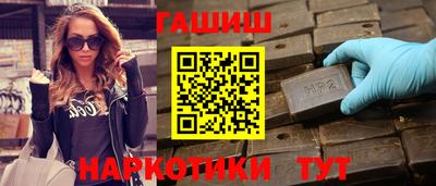 не бодяженный Кумертау