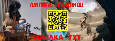 кокаин VHQ Кулебаки