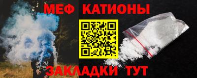 не бодяженный Кумертау