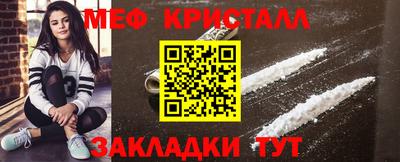 кокаин VHQ Кулебаки