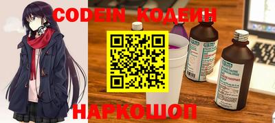 не бодяженный Кумертау