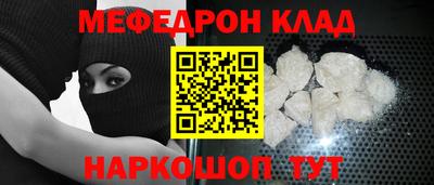 не бодяженный Кумертау