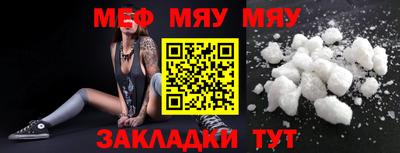 mix Ликино-Дулёво