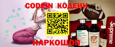 jwh Ливны