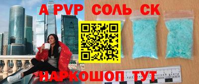 не бодяженный Кумертау